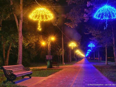 night park of lesya ukrainka